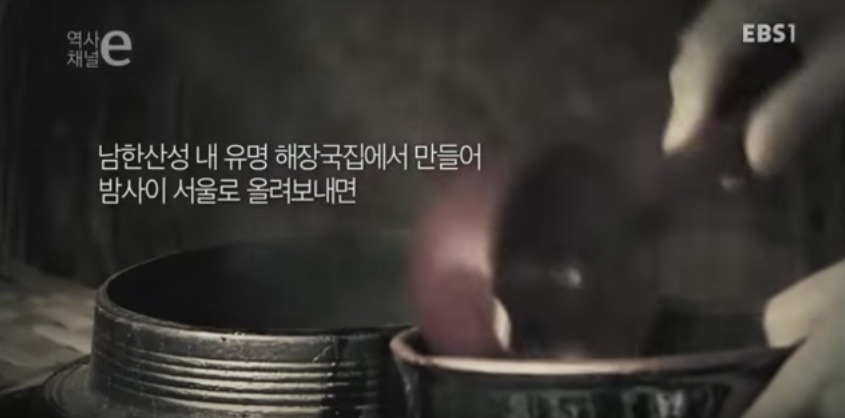 조선시대 음식 배달의 역사 | 인스티즈
