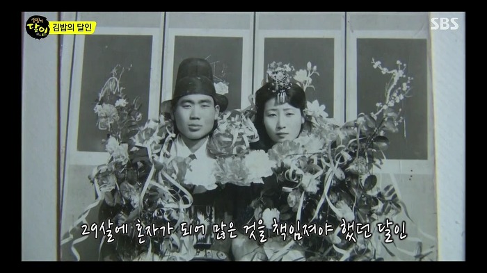 전주 마약 김밥의 달인.jpg | 인스티즈