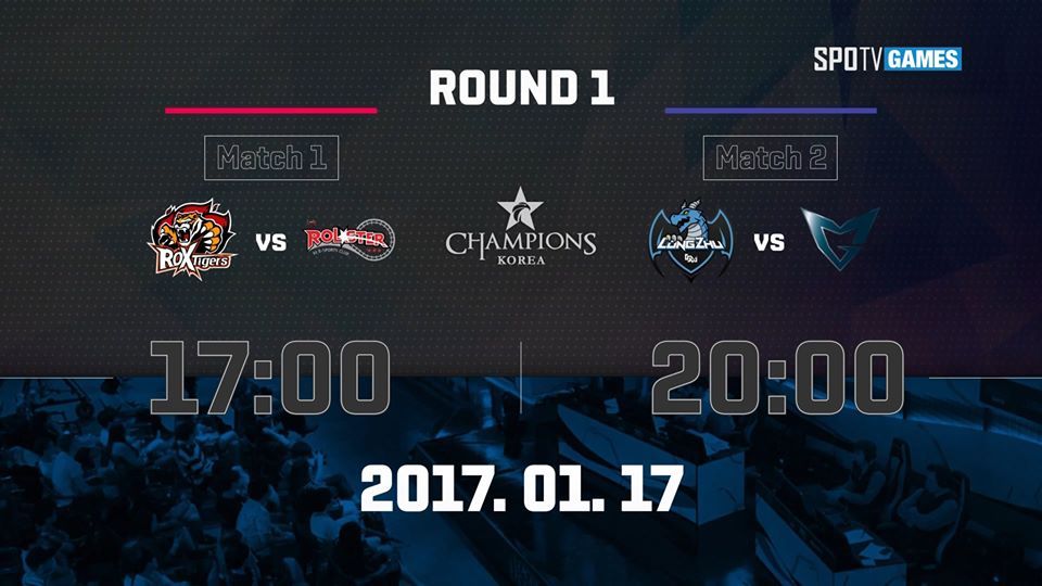 오늘자 겜돌이에게 즐거운 오후 일정 | 인스티즈