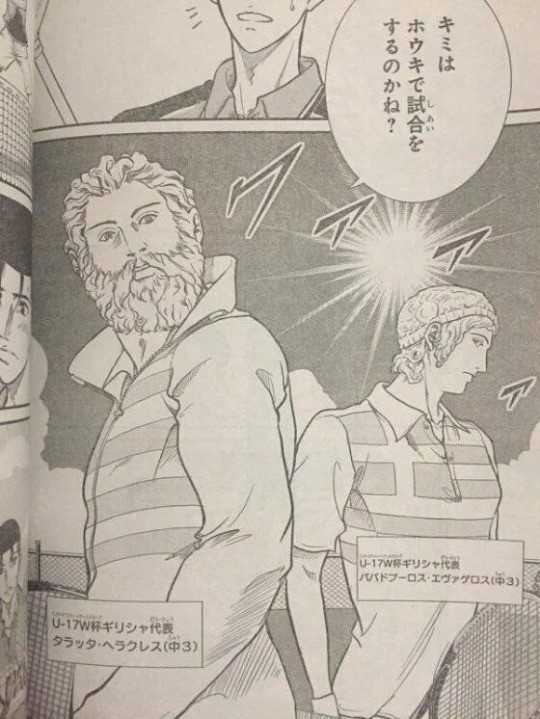 ??? : 페더러? 그 인간 중학생 수준은 되나? | 인스티즈