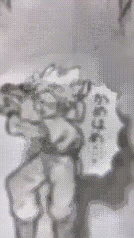 종이로 만든 드래곤볼 | 인스티즈