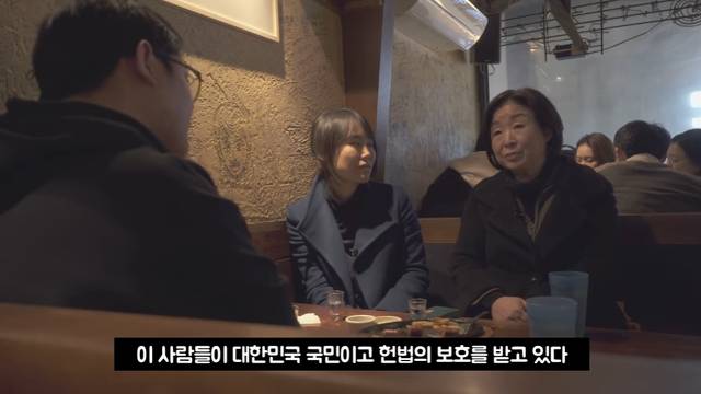 심상정이 차기 대선 때 가장 꺼내고 싶어 하는 화두 | 인스티즈