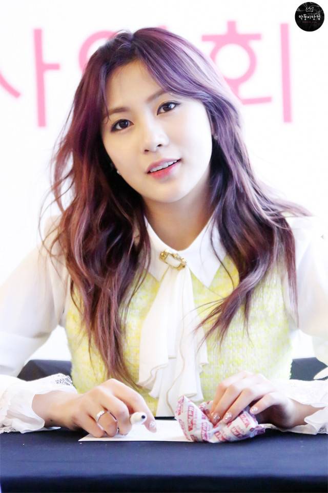 하영이 남주 | 인스티즈