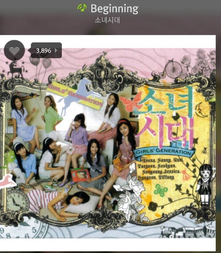 과거 좋아했던 소녀시대 노래들(명곡잔치) | 인스티즈