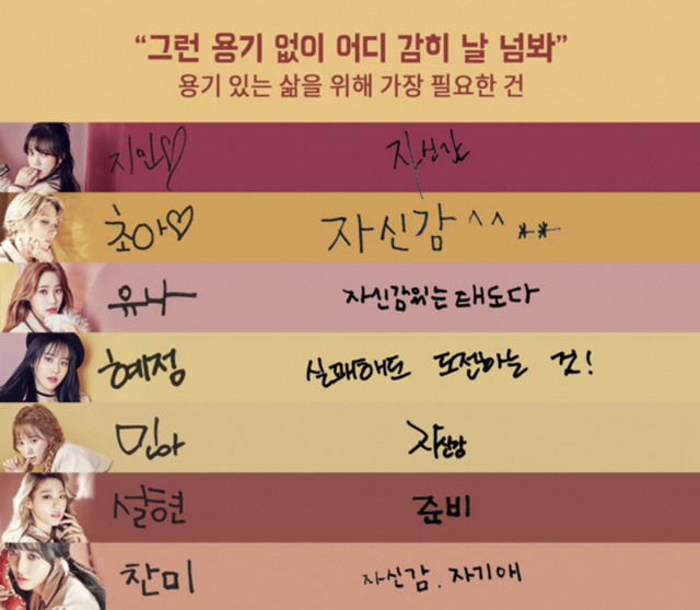 설현의 성공비결.jpg | 인스티즈