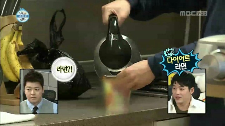 나 혼자 먹는다에 출연한 권혁수 | 인스티즈