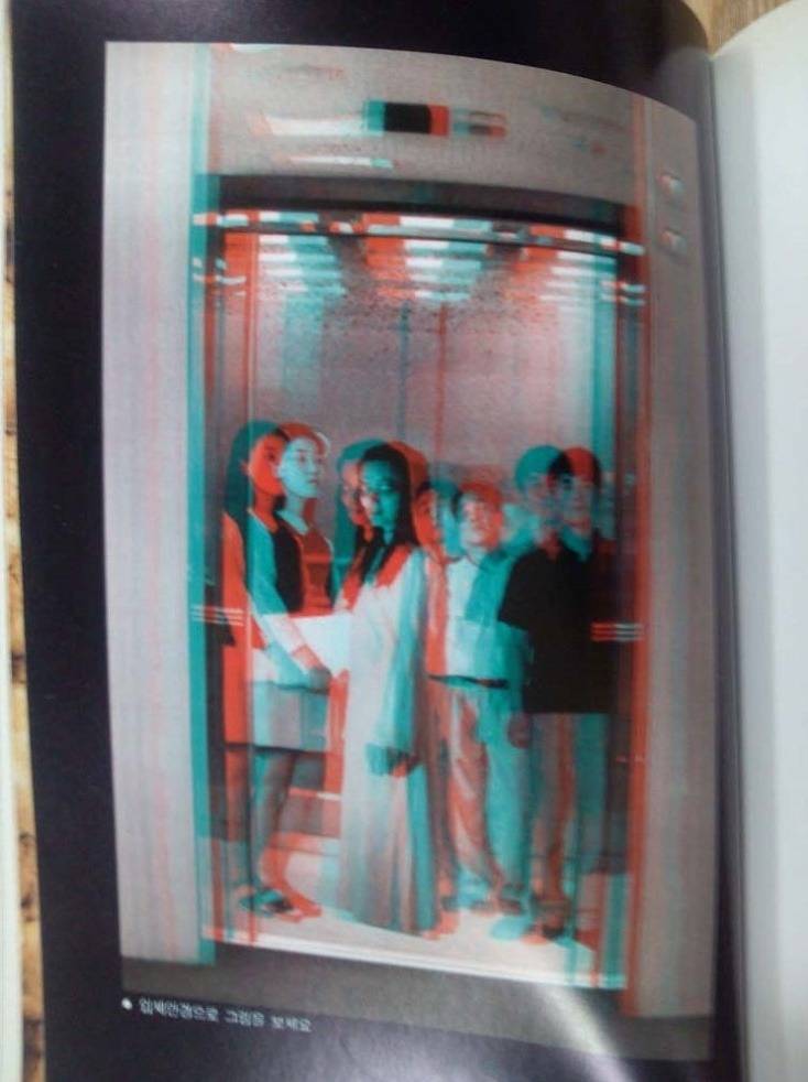 90년대 추억의 책들 하나는 봤겠지.. | 인스티즈