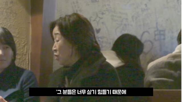 심상정이 차기 대선 때 가장 꺼내고 싶어 하는 화두 | 인스티즈