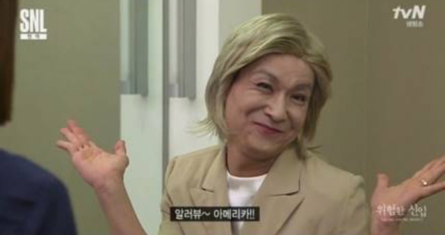 정치풍자는 역시 SNL | 인스티즈