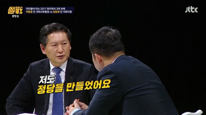 당대포가 신기한 김구라 | 인스티즈