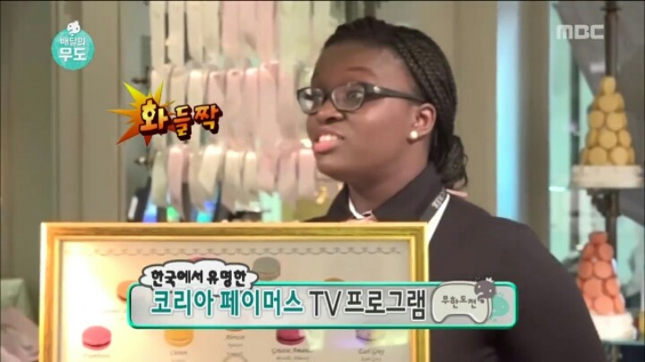 외국인의 무도 시청 소감ㅋㅋㅋ | 인스티즈