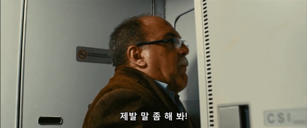 복수의 방법-2 | 인스티즈