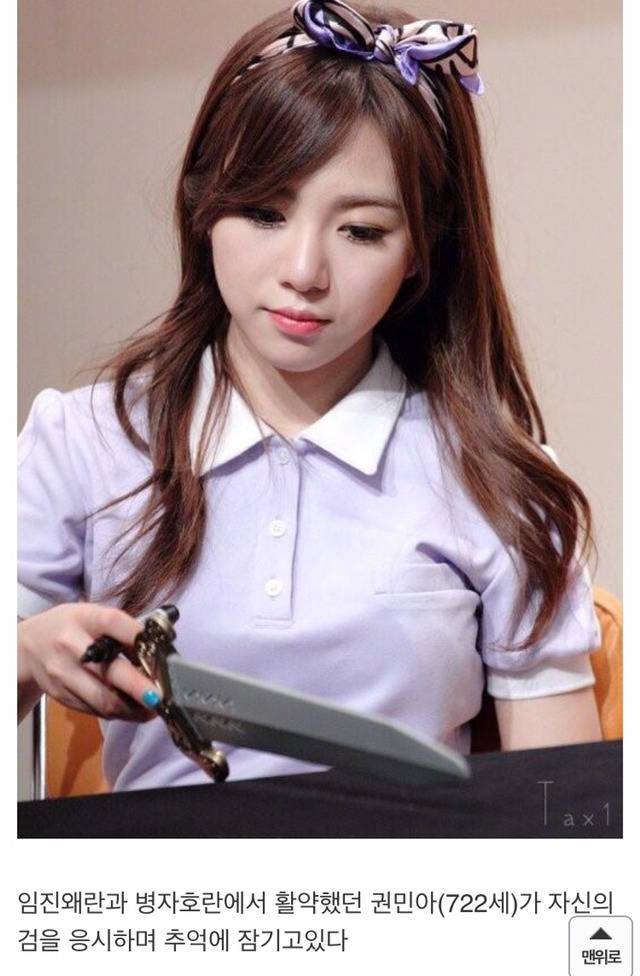 대뷔 700주년 아이돌 | 인스티즈