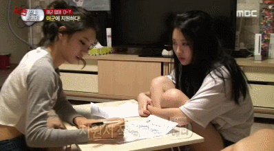 ???: 혜리 복권 진짜다 | 인스티즈