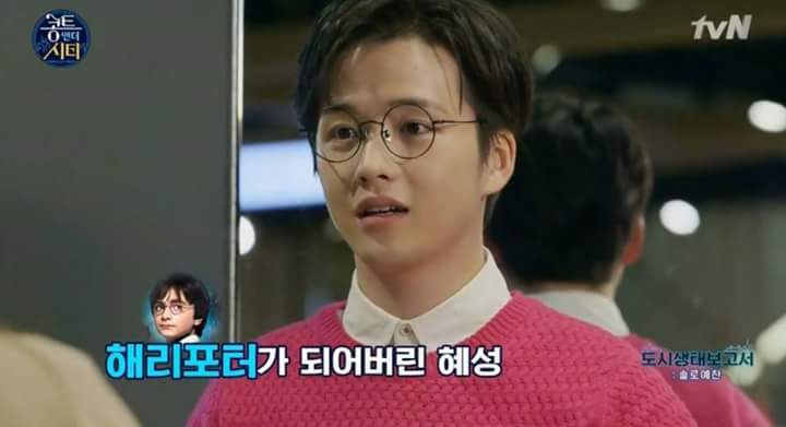 여친 사귀면 일어나는 일 | 인스티즈