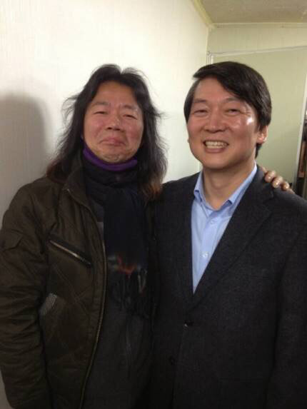 자기따라하는 사람 만날때마다 행복한 안철수 | 인스티즈