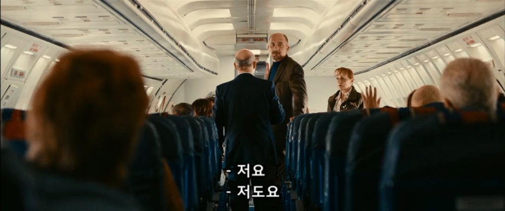 복수의 방법-2 | 인스티즈