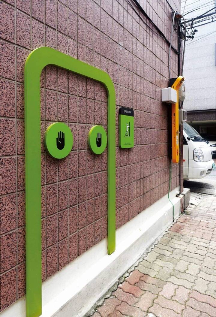 더욱 안전해지는 서울 | 인스티즈