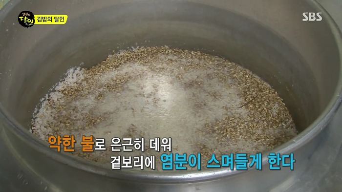 전주 마약 김밥의 달인.jpg | 인스티즈