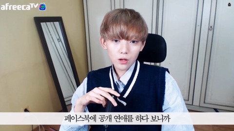 성소수자의 흔한 고충들 | 인스티즈