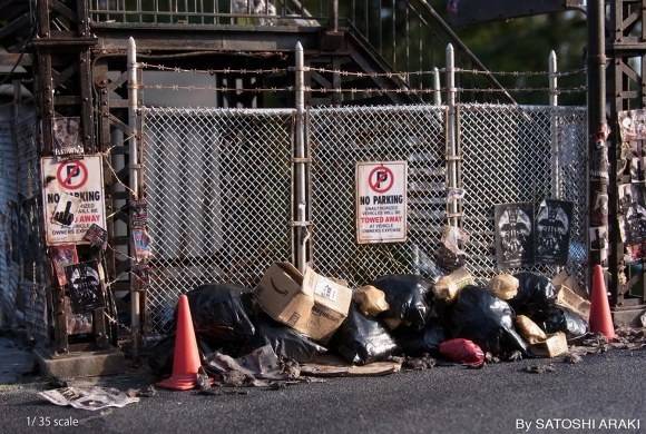 열도의 장인 | 인스티즈