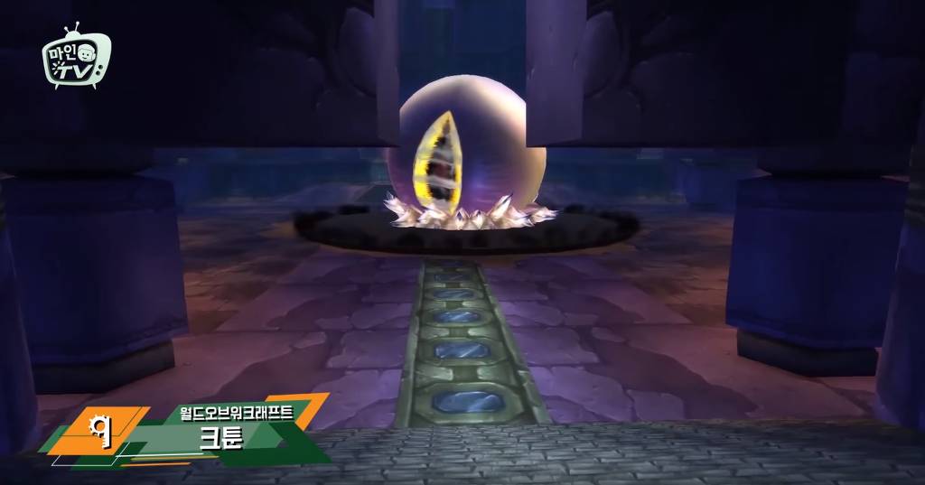 RPG 게임 역사상 가장 어려운 레이드.jpg | 인스티즈