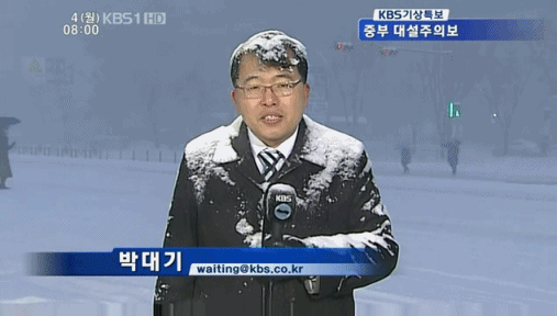 겨울만 되면 생각나는 남자 | 인스티즈