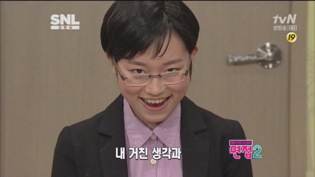 정치풍자는 역시 SNL | 인스티즈