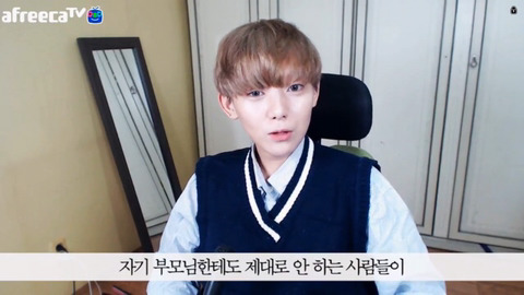 성소수자의 흔한 고충들 | 인스티즈