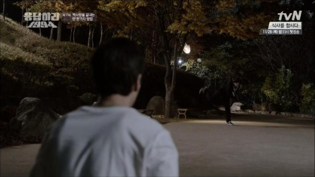 응답하라 1994 11화 中 칠봉이 짠내폭발한 장면 (feat. 정면승부) | 인스티즈