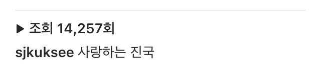 오늘자 신세경.gif | 인스티즈