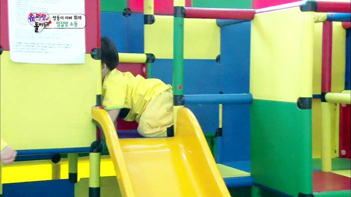 [슈퍼맨이돌아왔다] 아빠한테 한번 혼난 후 이것만은 지키는 이서언.JPG | 인스티즈