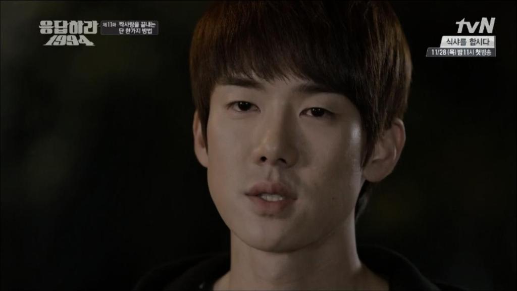 응답하라 1994 11화 中 칠봉이 짠내폭발한 장면 (feat. 정면승부) | 인스티즈