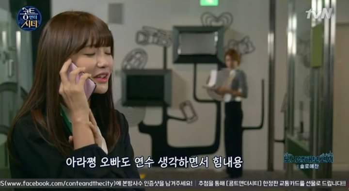 여친 사귀면 일어나는 일 | 인스티즈