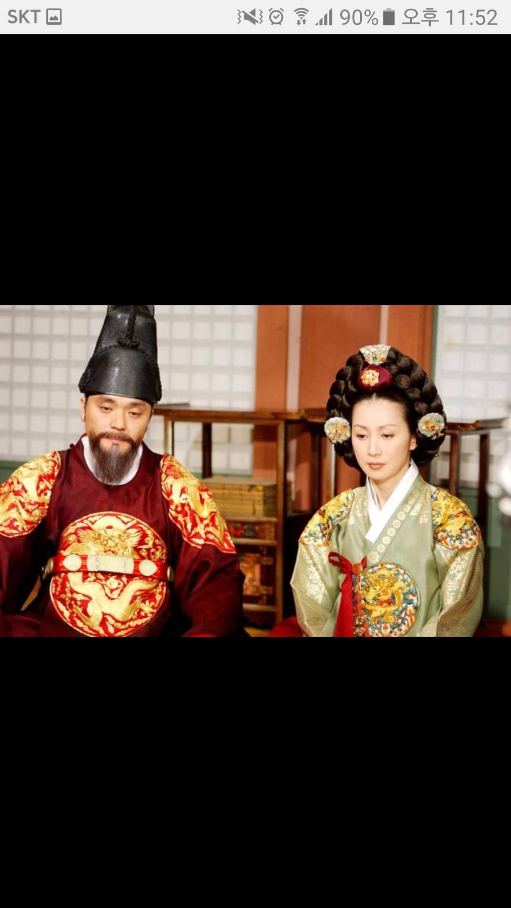 이 드라마 알면 아재 | 인스티즈