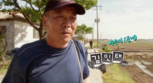 진정한 친구란 | 인스티즈