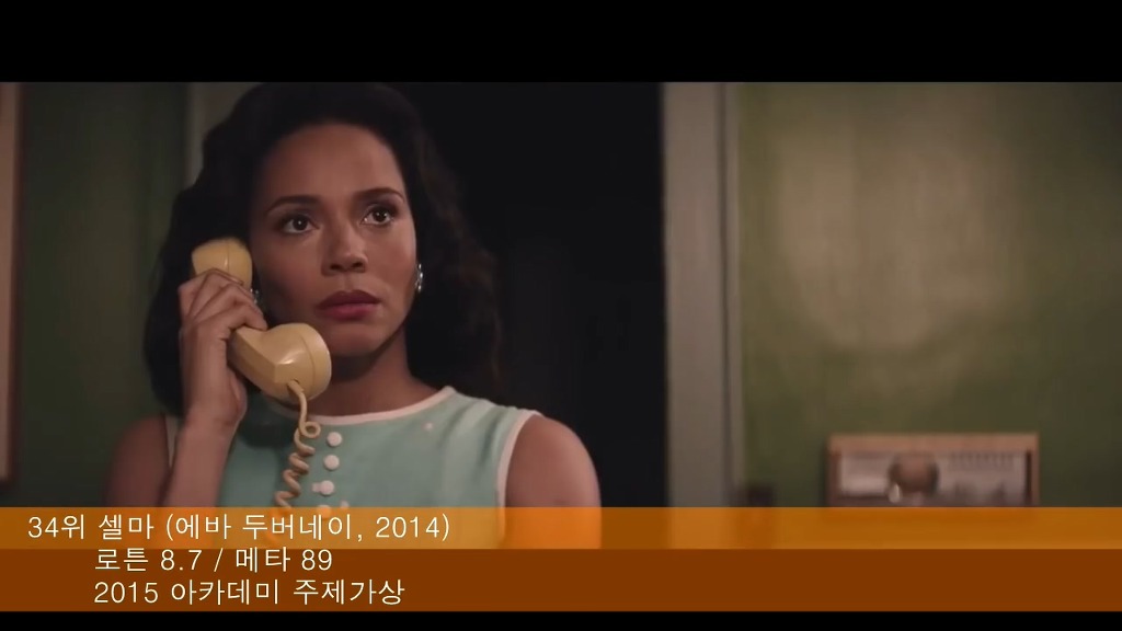 21세기 영화 TOP 40 | 인스티즈