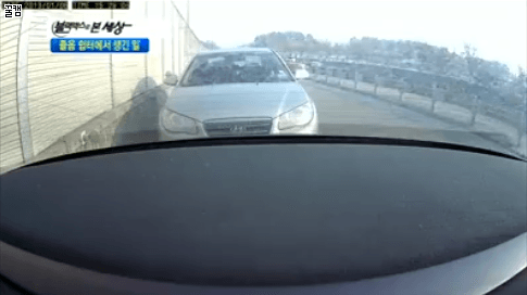 고속도로 졸음쉼터에서 어처구니없는 사고장면 | 인스티즈