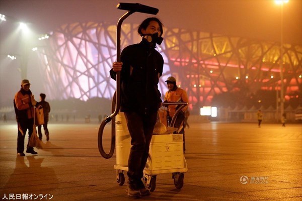 미세먼지로 인한 부모님이랑 갈등.jpg | 인스티즈