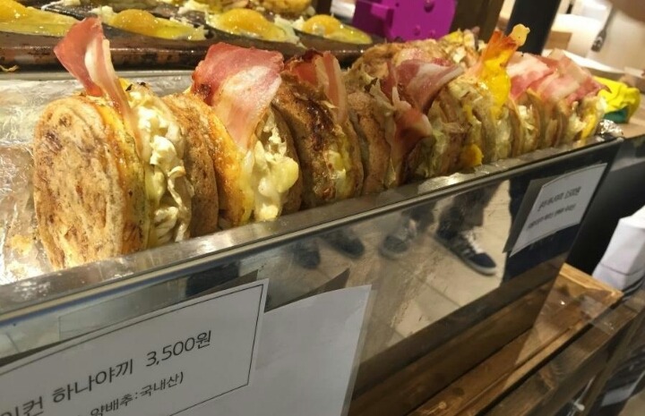 일본식 계란빵.jpg | 인스티즈