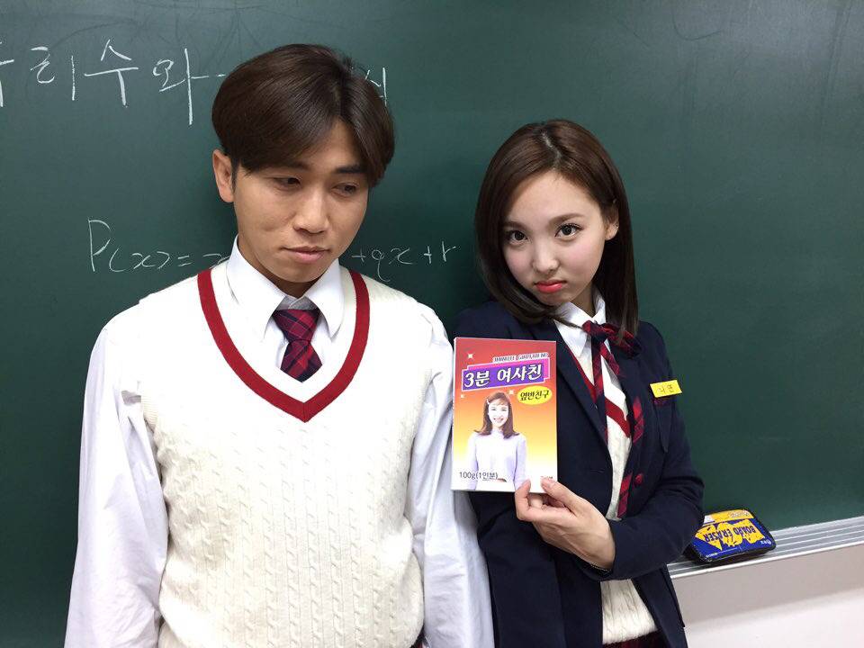 트와이스 snl 사진 | 인스티즈