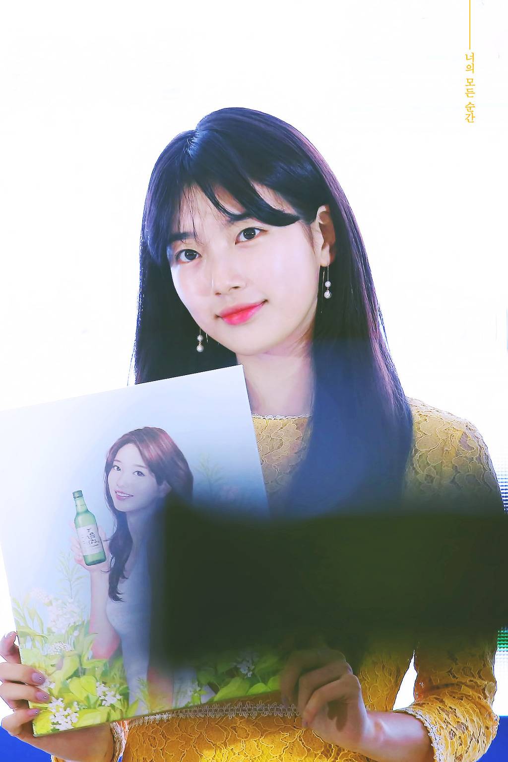 얼굴에서 빛이 나는 배수지.jpgif | 인스티즈