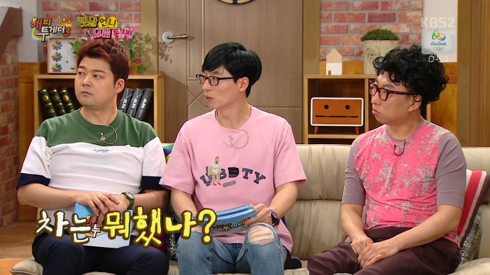 바다가 아이돌 후배들에게 하는 조언.JPG | 인스티즈