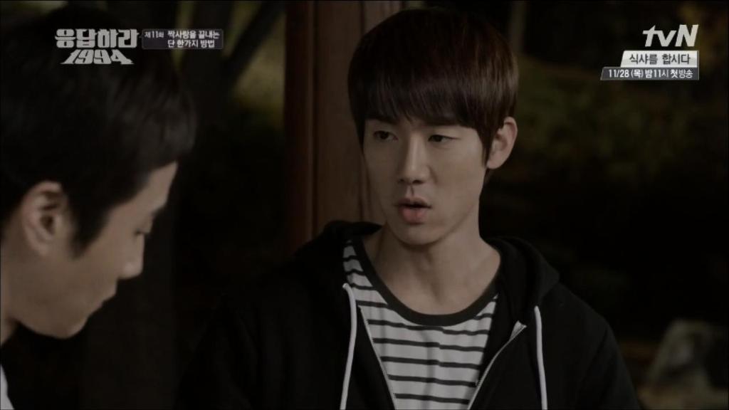 응답하라 1994 11화 中 칠봉이 짠내폭발한 장면 (feat. 정면승부) | 인스티즈