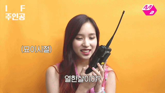 개인적으로 이상형인 여자 | 인스티즈