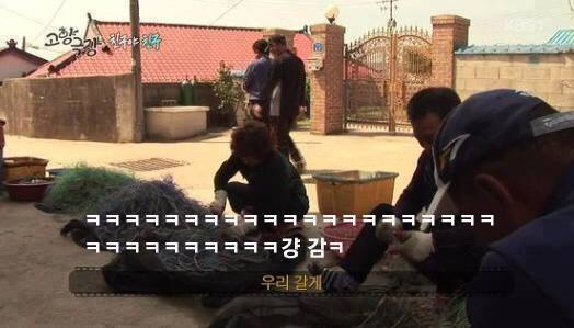 진정한 친구란 | 인스티즈