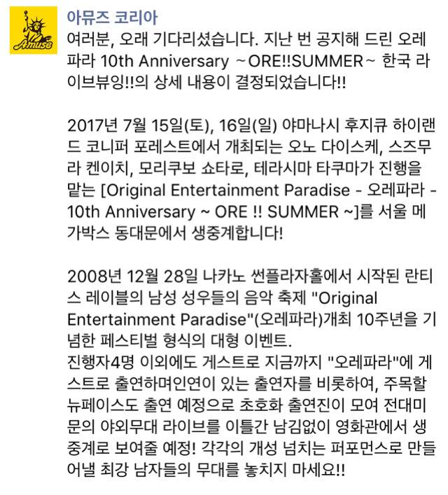 충격과 공포의 포스터 | 인스티즈