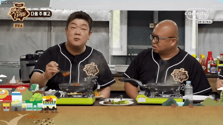 채소의 향긋함을 알려주는 돈스파이크 | 인스티즈