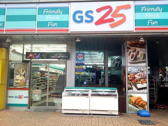 은근히 호불호갈리는 멘트.jpg | 인스티즈