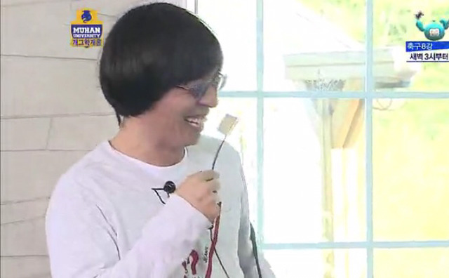 [무한도전] 좀 떼고 해 더럽게 써 마이크를 칫솔이? | 인스티즈